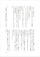 サンプル画像 No.5