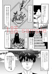 サンプル画像 No.1