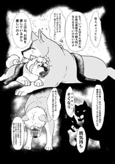 サンプル画像 No.1