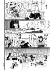 サンプル画像 No.3