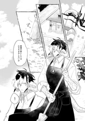 サンプル画像 No.5