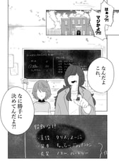 サンプル画像 No.1