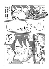サンプル画像 No.3