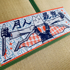 サンプル画像 No.6