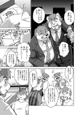 サンプル画像 No.2