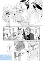 サンプル画像 No.4
