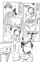 サンプル画像 No.3