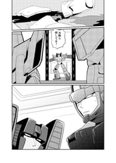 サンプル画像 No.2