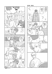 サンプル画像 No.1