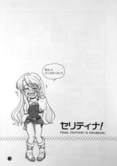 サンプル画像 No.1