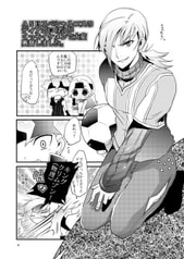 サンプル画像 No.3