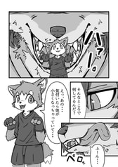 サンプル画像 No.1
