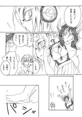 サンプル画像 No.1
