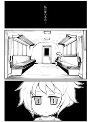 サンプル画像 No.1