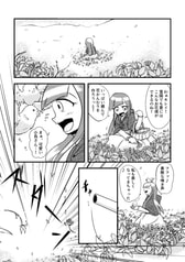 サンプル画像 No.1