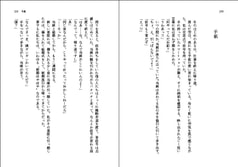 サンプル画像 No.5