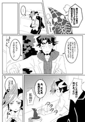 サンプル画像 No.2