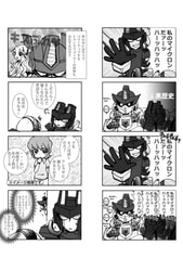 サンプル画像 No.1
