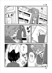 サンプル画像 No.2