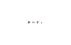 サンプル画像 No.2