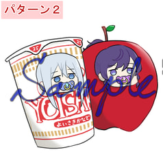 サンプル画像 No.1
