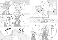 サンプル画像 No.4