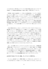 サンプル画像 No.3