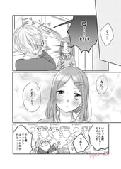 サンプル画像 No.3