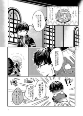 サンプル画像 No.4