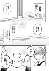 サンプル画像 No.5