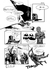 サンプル画像 No.2