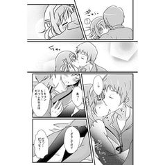 サンプル画像 No.1