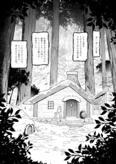 サンプル画像 No.4
