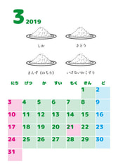 サンプル画像 No.3