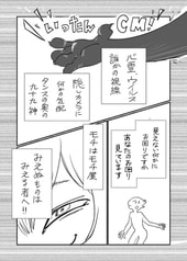 サンプル画像 No.3