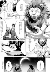 サンプル画像 No.3