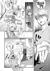 サンプル画像 No.3