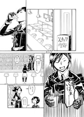 サンプル画像 No.3