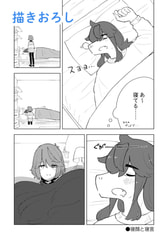 サンプル画像 No.4