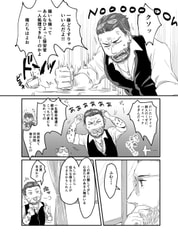 サンプル画像 No.3