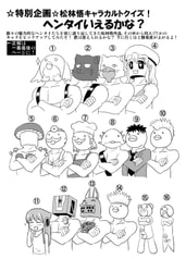 サンプル画像 No.5
