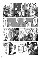 サンプル画像 No.3