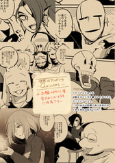 サンプル画像 No.4