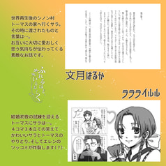 サンプル画像 No.5