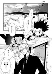 サンプル画像 No.5