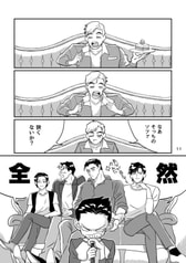 サンプル画像 No.3