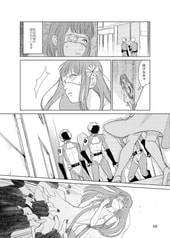 サンプル画像 No.3