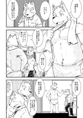 サンプル画像 No.2