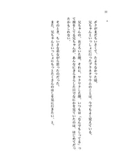 サンプル画像 No.6