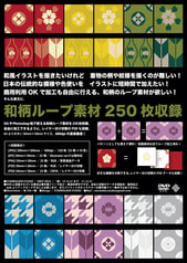 サンプル画像 No.1